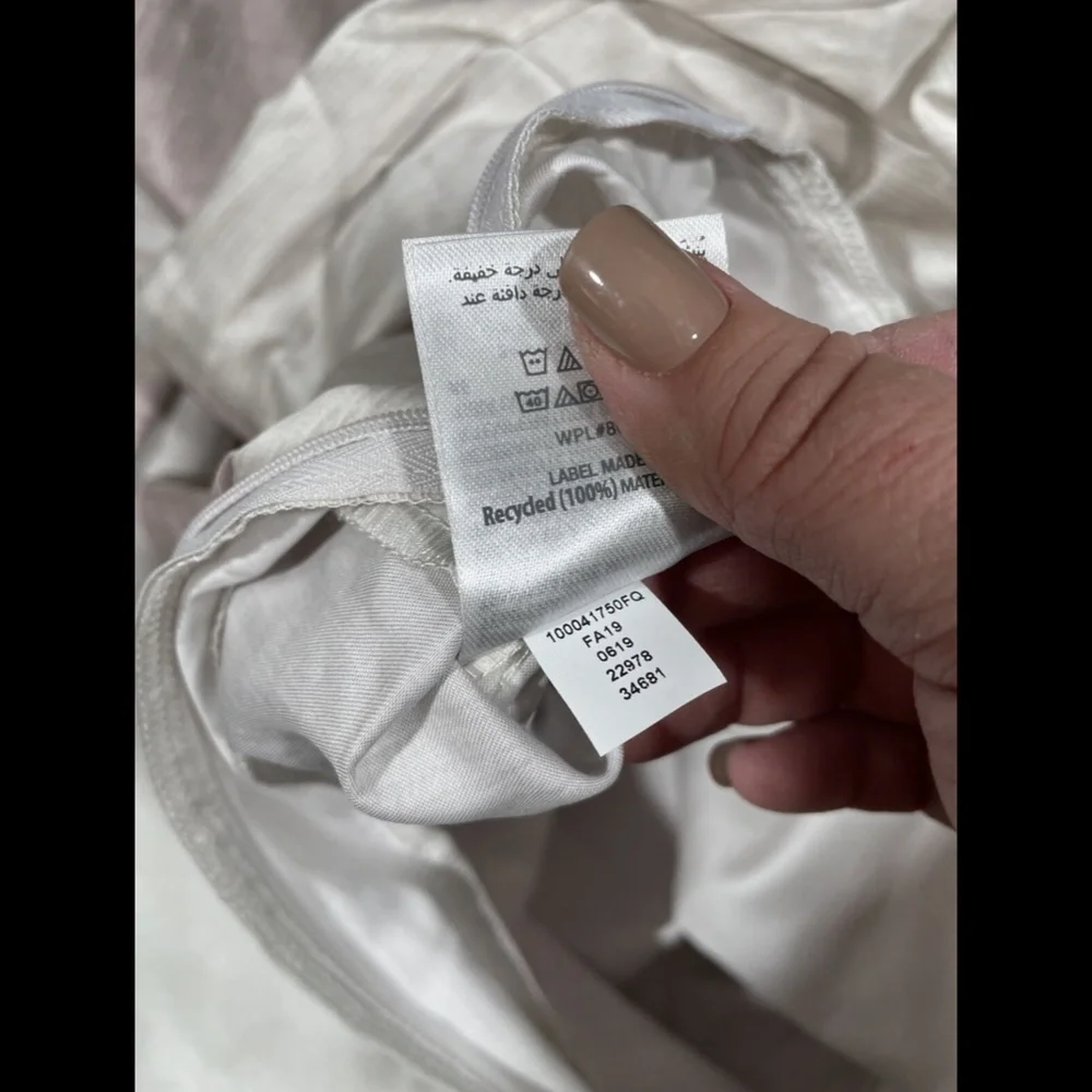 NIB‎ Hotel Collection Woodrose Full/Queen Duvet Cov